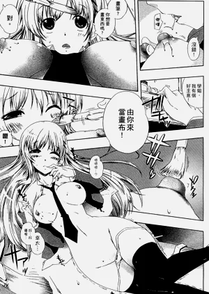 第23頁圖