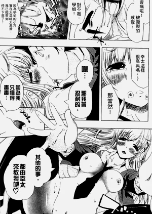 第27頁圖
