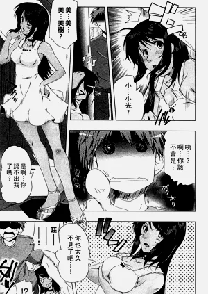 第37頁圖