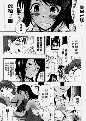 第39頁圖