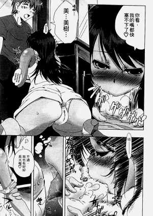 第43頁圖