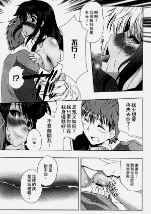 第51頁圖