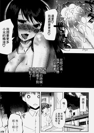 第57頁圖