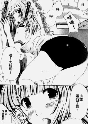 第59頁圖