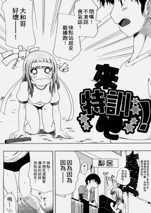 第60頁圖