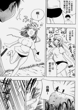 第61頁圖