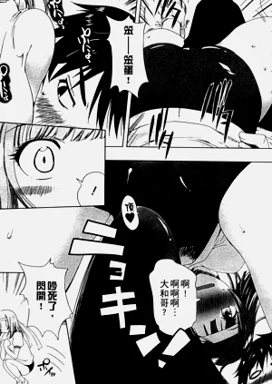 第63頁圖