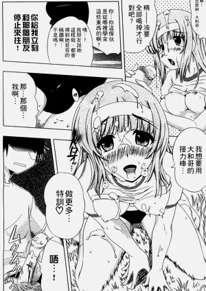 第70頁圖