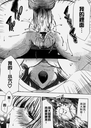 第79頁圖