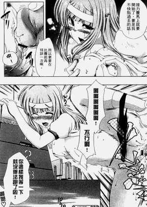 第82頁圖