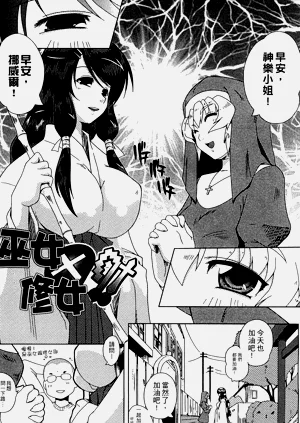 第83頁圖