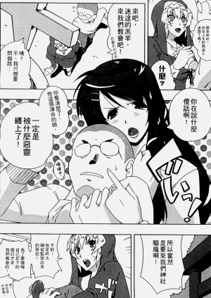 第84頁圖