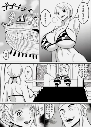 第2页图