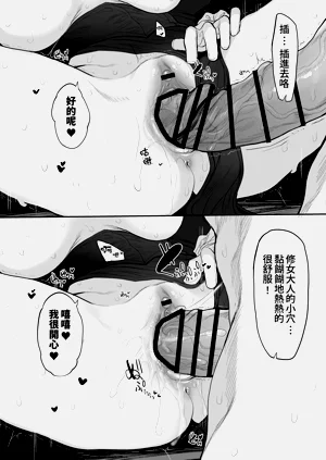 第14頁圖