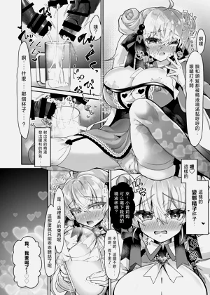 第10頁圖