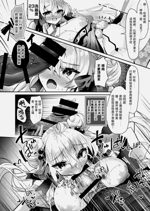 第22頁圖