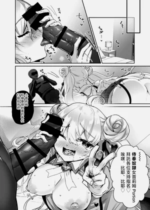第36頁圖