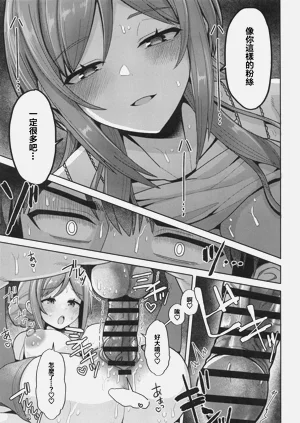 第14页图
