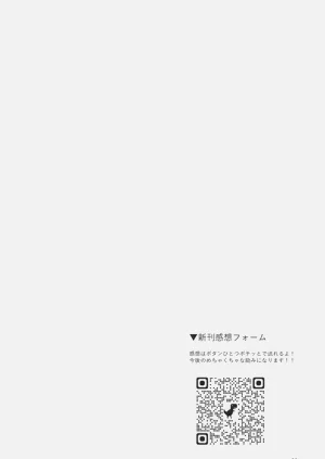 第21页图