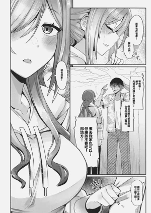 第9页图