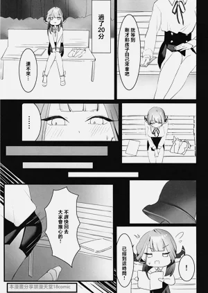 第11页图