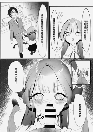 第12页图