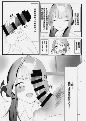 第13页图