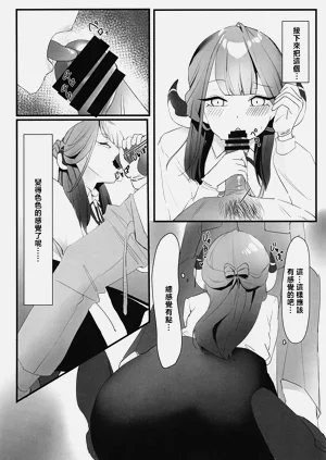 第14页图