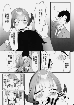 第15页图