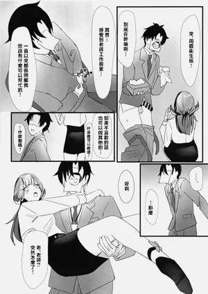 第16页图