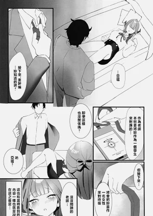 第17页图