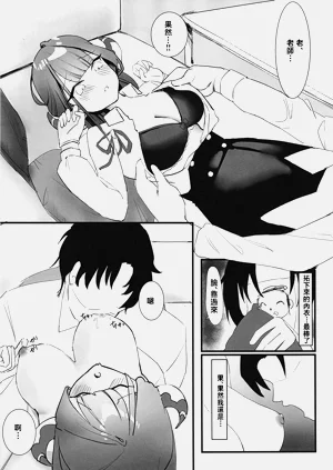 第19页图