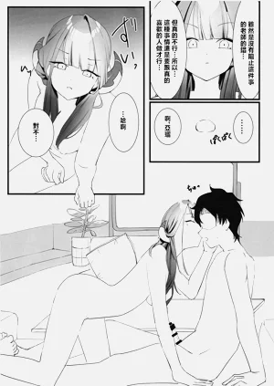 第27页图