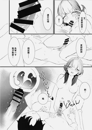 第31页图