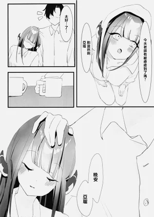 第42页图