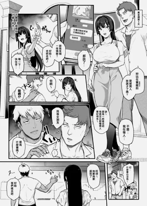 第48頁圖