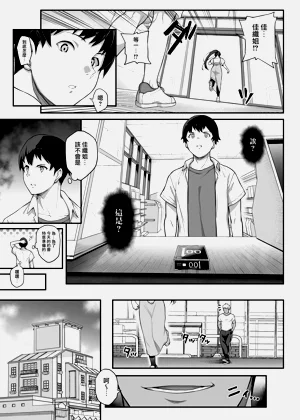 第52頁圖