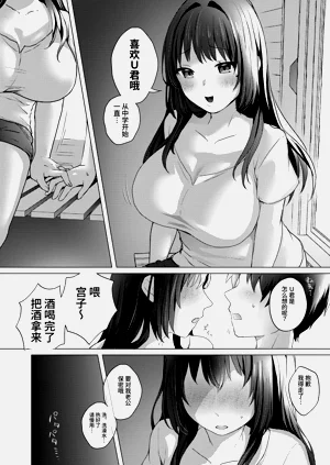 第10页图
