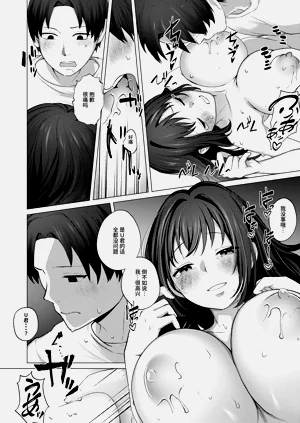 第30页图