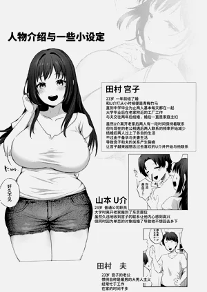 第41页图