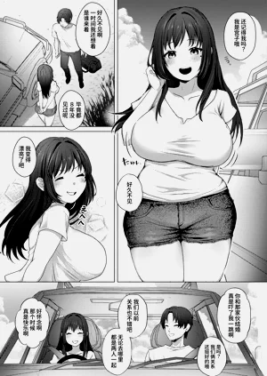 第5页图
