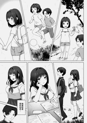 第6页图