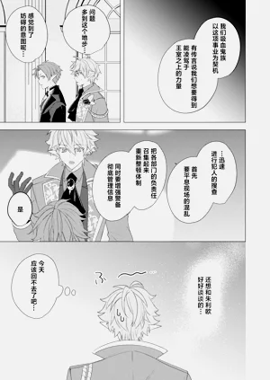 第131頁圖