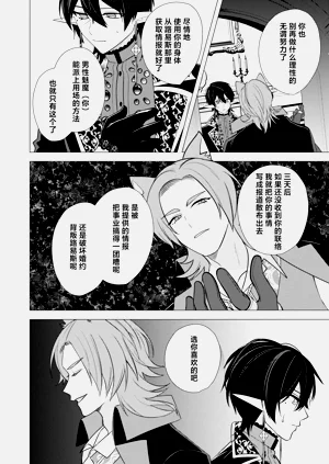 第136頁圖