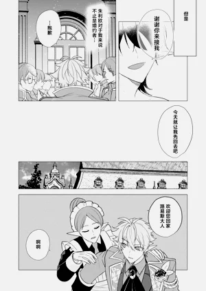 第142頁圖