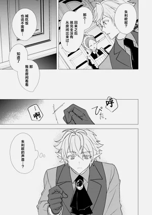 第143頁圖