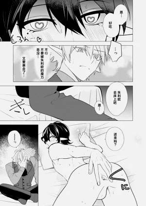 第149頁圖