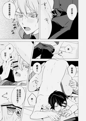 第151頁圖