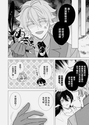 第166頁圖