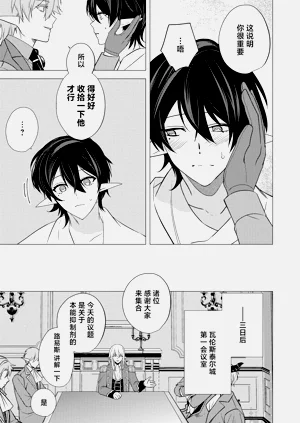 第167頁圖